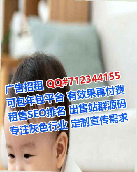 云和借卵子机械门市部